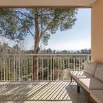 Eltufeto - Parking And Terrace Διαμέρισμα *